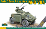 M-3 VDA Twin 20mm AA system