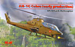 AH-1G Cobra, US Attack Helicopter (early production)