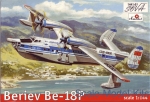 Special: Beriev Be-18P, Amodel, Scale 1:144