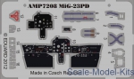 Photo-etched parts: Photoetched set for ART Model MiG-23PD, AMP, Scale 1:72