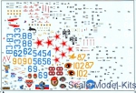 Decals / Mask: Decal for Mikoyan MiG-23UB, ART Model, Scale 1:72