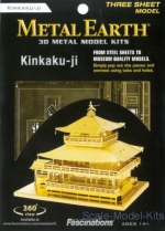 MMS090-G Metal 3D puzzle Gold Kinkaku-ji