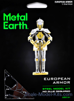MMS142 3D pazle: European armor