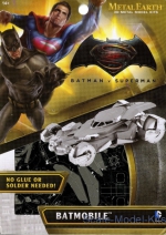 MMS375 3D Puzzle: Batman vs Superman 