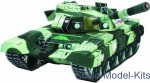 UB022 Tank T-90