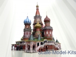 UB195 St. Basil's Cathedral
