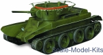 UB210-01 Tank BT-5