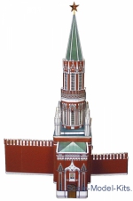 UB254 Nicholas Tower of the Moscow Kremlin